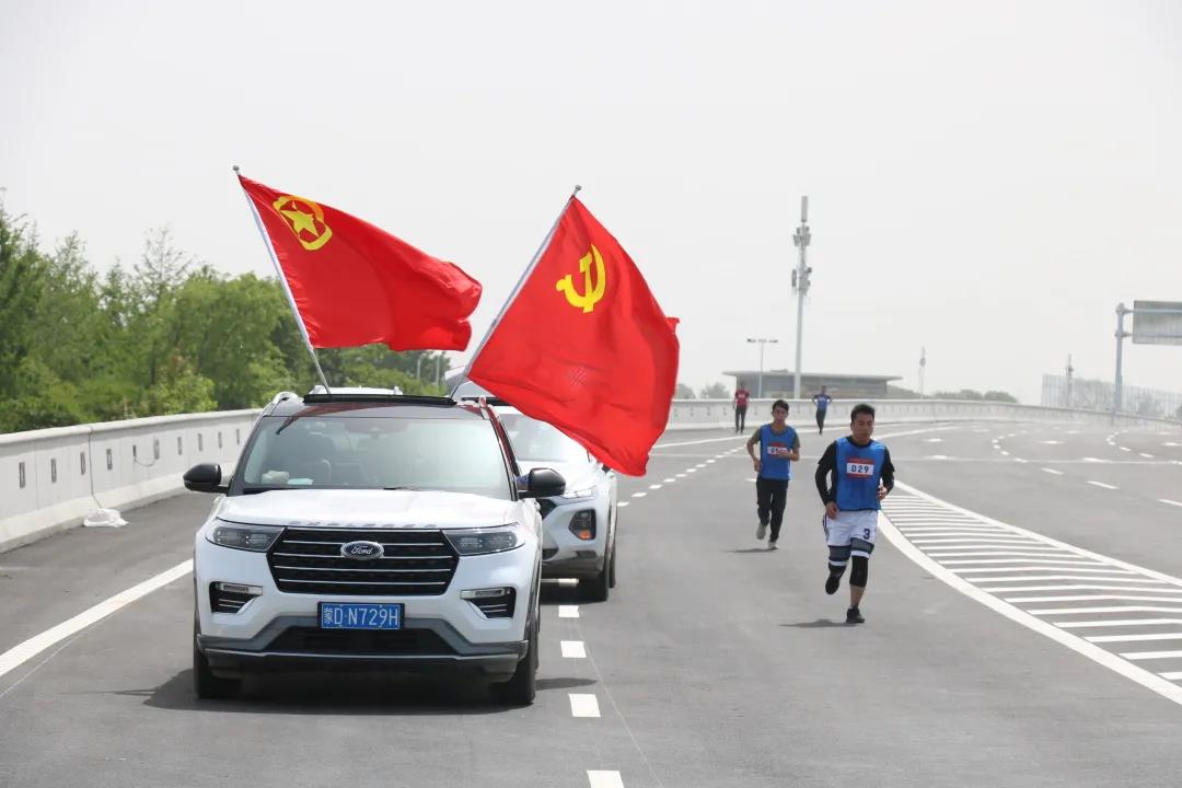 1621219764708170.jpg 微信图片_20210517104806.jpg