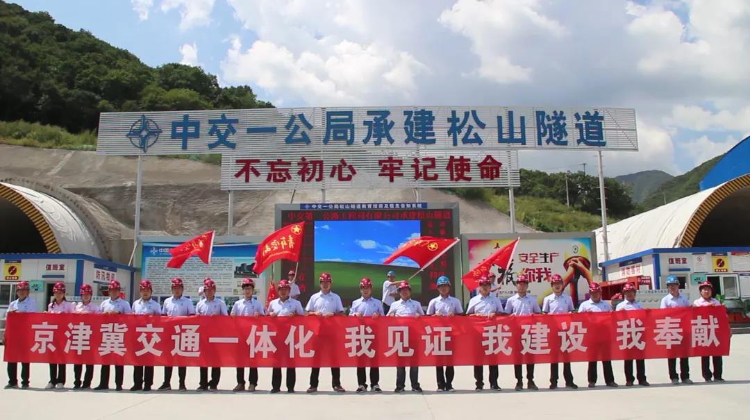 1629684601505229.jpg 微信图片_20210823100905.jpg