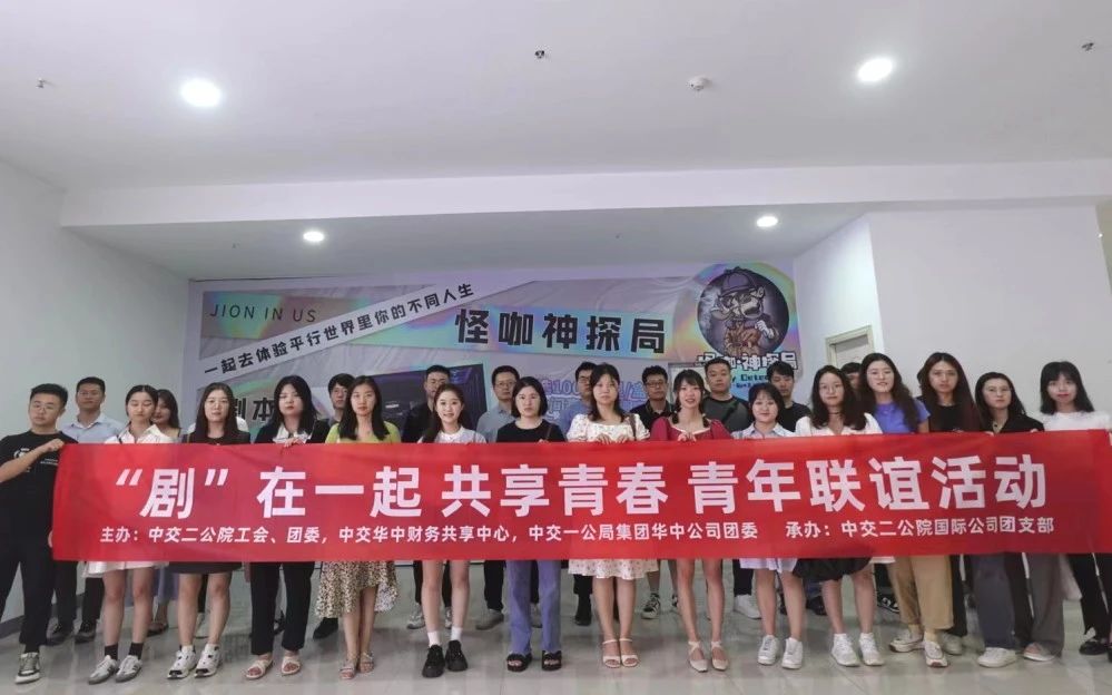 微信图片_20230904110804 微信图片_20230904110804