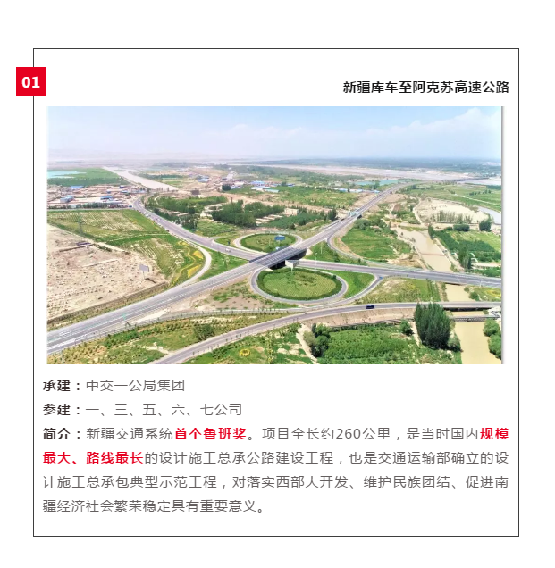 1576219854379261.png 001.png